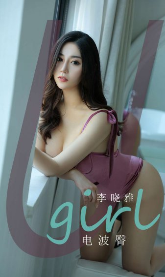 好紧好爽欲yy18p